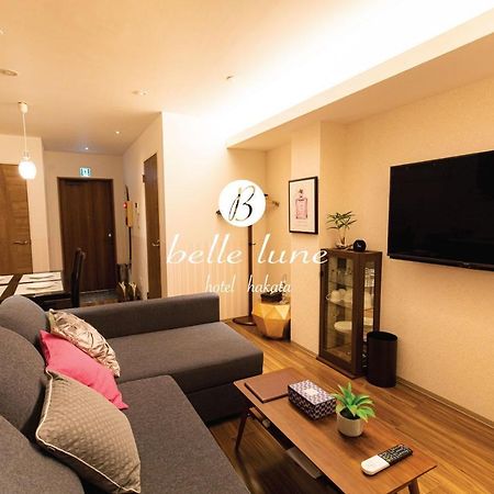 Belle Lune Hotel Hakata Suite Room 2 福岡 外观 照片