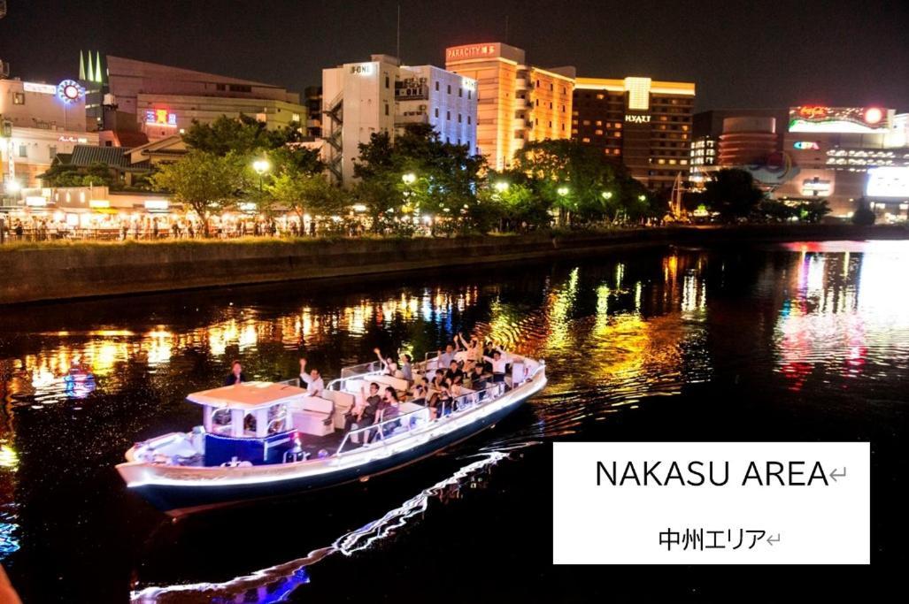Belle Lune Hotel Hakata Suite Room 2 福岡 外观 照片