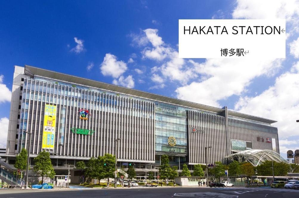 Belle Lune Hotel Hakata Suite Room 2 福岡 外观 照片