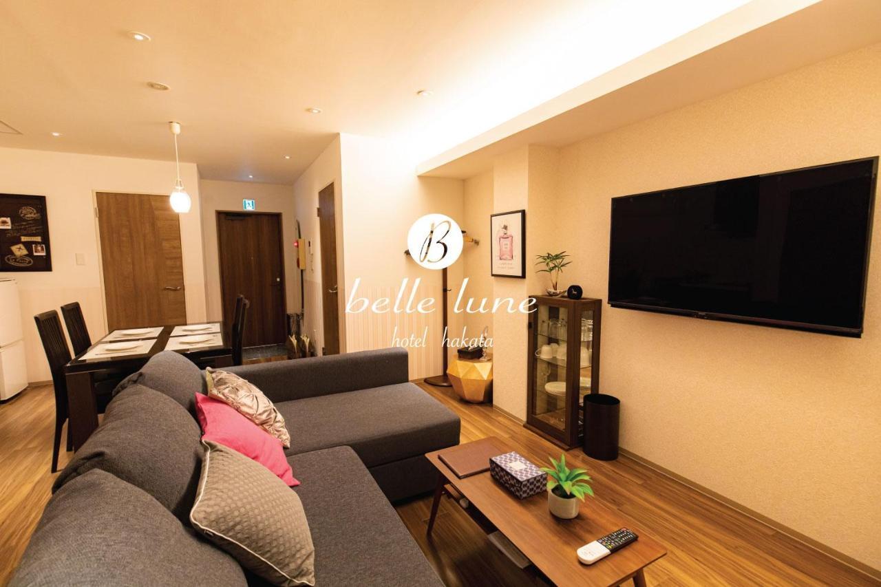Belle Lune Hotel Hakata Suite Room 2 福岡 外观 照片